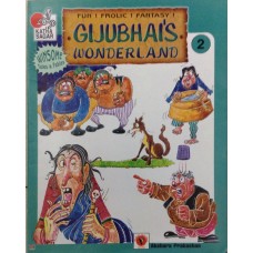Gijubhai's wonderland-Set(1-12)